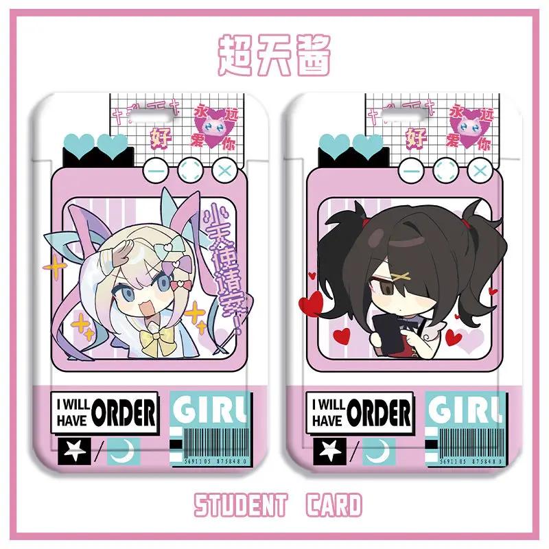 Needy Girl  Űü Ʈ,  ī ,  Ʈ Ű,  ŰȦ 